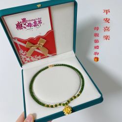 -Cindy Jewelry·钻戒·彩色宝石