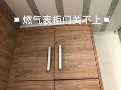 -佰丽爱家全屋定制(汶水店)