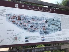 -武汉两江游览·夜游长江(汉口粤汉码头)