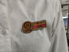 -海底捞火锅(吾悦国际广场店)