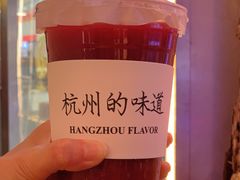 -桂满陇·手作小笼包&江南叫花鸡(中山公园店)
