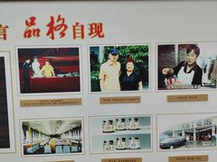 -胖大姐黄辣丁鱼庄(新津店)