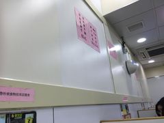 -麦文记面家(佐敦店)