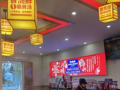 -阿婆情腊排骨火锅(金虹路店)