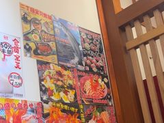 -二丁目食堂(铁西万象汇店)