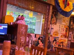 -坂吉屋·居酒屋深夜食堂(龙湖店)