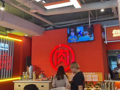 -南浦洞烤肉·新世界版(奥体店)