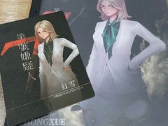 -全民侦探沉浸剧场剧本杀(西安路店)