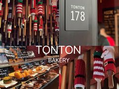 -TonTon(永康路店)