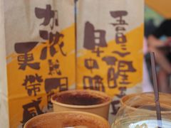 -麦当劳(SM城市广场店)