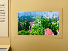-上海城市规划展示馆