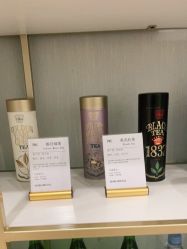 -YESIDO椰岛美容