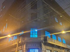 -香港華心糖水鋪(南西总店)