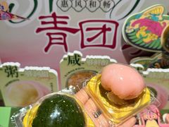 -南京大牌档(崇文门国瑞店)
