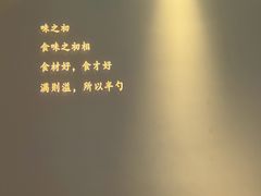 -半勺·新徽菜(银泰城店)