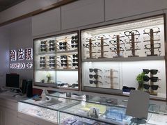 -翰佐蔡司小乐圆·依视路星趣控·暴龙眼镜折扣店