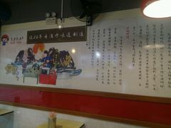 -岚方螺蛳粉(铁西店)