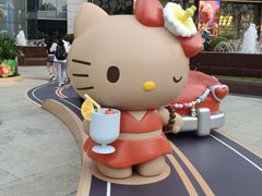 -天河体育中心