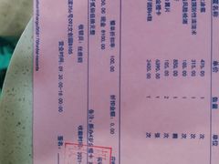-极橙儿童齿科矫正中心(奥城店)