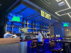 -blue frog蓝蛙(长泰广场店)