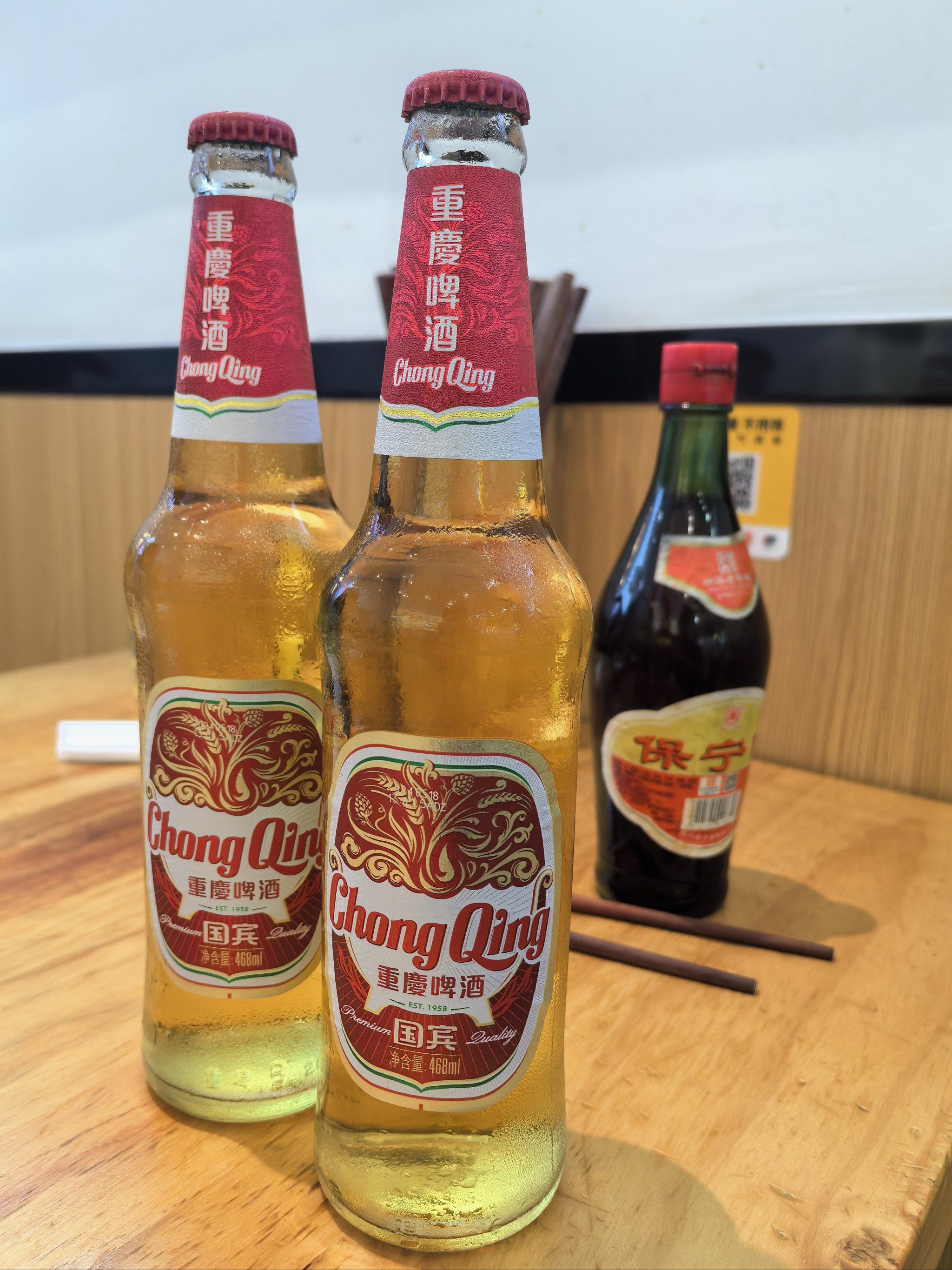 n真的很难得在三亚的一家重庆面馆买到心心念念的重庆啤酒,夏天老上