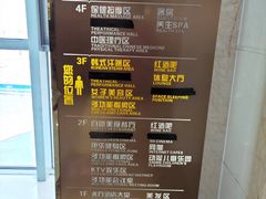 -地中海传奇水汇