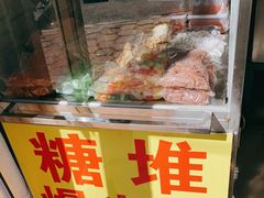-酥香爆米花(金钟路店)