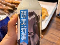 -新疆阿力烧烤