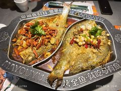 -马有鱼·馕坑烤全鱼(美美2店)