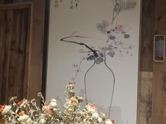 -邈墨茶馆(大兜路1号店)