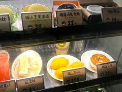 -MUSANG KING猫山王(龙湖杭州滨江天街店)