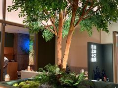 -榕意·川味之美(深业上城店)