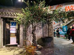 -和平菓局(王府井店)