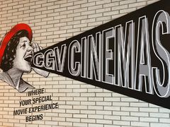 -CGV影城(广州K11店)