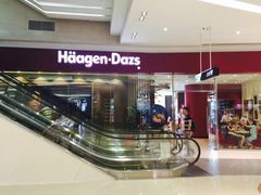 -哈根达斯(朝阳大悦城店)