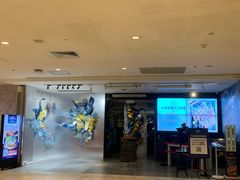 -Mr.Fish鱼鲜生海鲜放题(高德置地冬广场店)