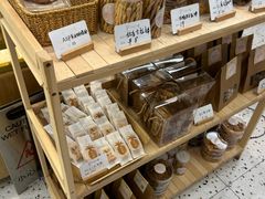 -提亚烘焙·手作面包·生日蛋糕(七星店)