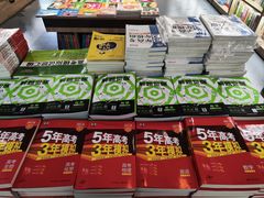 -方庄书店(通润商务会馆店)