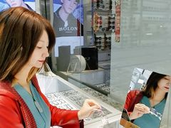 -潘多拉眼镜·蔡司依视路明月(潘家园店)