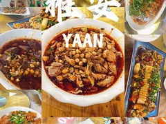 -扒骨肉雅鱼饭店(三雅文化传承店)