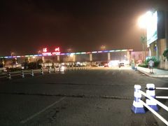 -温州龙湾国际机场