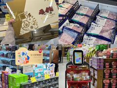 -天虹购物中心(深圳龙华店)