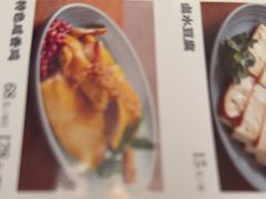 -神仙馆(衡山路店)