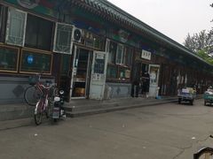 -李小老烧饼(常营民族家园店)