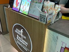 -CoCo都可(搜秀城店)