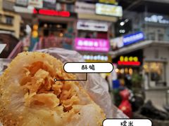 -猫街麻糍哥(思明南路店)