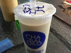 -茶百道(火车南站店)