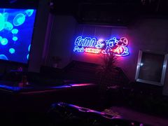 -贰麻酒馆(1912店)