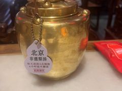 -小吊梨汤·北京菜·烤鸭(清河万象汇店)