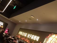 -烤匠麻辣烤鱼(万象城店)